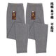 萊卡棉男士秋褲男單件純棉高腰薄款保暖褲內褲線(xiàn)褲襯褲打底棉毛褲 2件萊卡棉秋褲【深灰+深灰】 3XL 適合150-180斤