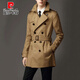 皮爾卡丹（pierre cardin）春秋季商務(wù)修身風(fēng)衣新款韓版時(shí)尚休閑男英倫中長(cháng)款青少年流行外套 卡其色 185/96A XXL