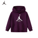 Jordan 耐克AJ童裝兒童連帽衛衣2025男童秋冬加絨上衣中大童衣服