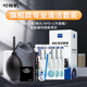 時(shí)櫟帆相機清潔套裝鏡頭單反清理工具cmos清潔棒半/全畫(huà)幅傳感器清理適用佳能尼康索尼清潔套裝51件套