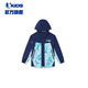 喬丹兒童梭織風(fēng)衣男女童中性連帽外套春秋大童裝 冰川藍滿(mǎn)印 175CM