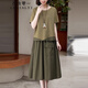 衣典零一（LEDIALYI）2024夏季女裝新款中年高檔休閑氣質(zhì)連衣裙小個(gè)子半身裙子兩件套裝 綠色 M（建議100斤內(nèi)）