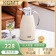 KGMT保溫壺家用英國316不銹鋼真空暖水壺大容量無縫內(nèi)膽熱水保溫瓶 艾芙瑞白2L2L