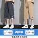 季駱森七分褲男夏季薄款潮流休閑運動籃球短褲男士寬松冰絲直筒7分褲子 2219深灰+2219卡其 XL