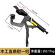 沃一工具 WO YI TOOLS新款木工斜孔定位器 便攜式 開(kāi)孔鉆頭打斜眼機(jī)專(zhuān)業(yè)鉆孔工具側(cè)孔機(jī) 直角鉗1把