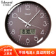 天王星（Telesonic）掛鐘客廳鐘表2025新款家用自動(dòng)對時(shí)電波鐘萬年歷溫度時(shí)鐘表掛墻 咖啡色日歷款直徑36cm（14英寸）