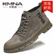 KMNA馬丁靴2024秋冬新款復古韓版工裝靴男真皮戶(hù)外鞋子男士中幫潮流鞋 棕色 39