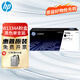 惠普（HP）原裝W1334A/W1334X粉盒 334A硒鼓粉盒 適用M42523dn/M42525dn系列 W1334A粉盒(約7400頁(yè))標準容量