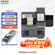 樸聯(lián)（TOPULAN） 光纖切割刀FC-T6+ 高精度切刀光纖光纜皮線尾纖熔接機(jī)自動(dòng)回刀