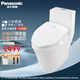 松下智能馬桶家用坐便器帶水箱電動(dòng)馬桶5210關(guān)聯(lián)款PR10+A型馬桶即熱式 PR10+馬桶 帶水箱 GN30WF2