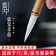 榮寶齋毛筆 當(dāng)家羊毫 文房四寶書(shū)法國(guó)畫(huà)楷書(shū)行書(shū)草書(shū)初學(xué)者練習(xí)單支羊毫?xí)P湖筆 當(dāng)家羊毫中號(hào)（單支）