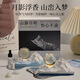 赟婭月球山香薰擴(kuò)香石擺件水晶球小夜燈送男女生生日禮物創(chuàng)意伴手禮 漸變藍(lán)月球山夜燈【送精油】