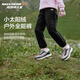 Skechers斯凱奇男女童秋冬季梭織長褲兒童防水防風(fēng)戶外運(yùn)動(dòng)褲子P424K065 碳黑/0018 140 cm