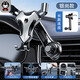 拽貓車(chē)載手機支架汽車(chē)專(zhuān)用出風(fēng)口導航支架新款掛鉤式車(chē)用車(chē)架手機架 銀尚款（長(cháng)款底座） 1個(gè)裝