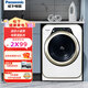 松下(Panasonic) 嬰兒小型洗衣機(jī)白色全自動3.2公斤 兒童迷你滾筒 95℃除菌洗 特漬洗