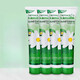 HERBACIN德國小甘菊護手霜洋甘菊小雛菊 護手霜75ML4支