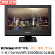 聯(lián)想lenovo A7100/7400 二手電腦一體機 雙核 四核 i3 i5 i7 辦公家用學(xué)習(xí) 配置7】i5-4570s/8G內(nèi)存/256/9成新