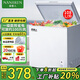 南極人（Nanjiren）小冰柜家用小型冷凍保鮮迷你冷藏商用臥式冷柜單用儲母乳柜一級能效 商用大容量 108升單溫【微霜節能 存儲100斤肉】 108L