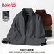 班尼路（Baleno）外套男秋冬季重磅保暖加絨夾克美式簡(jiǎn)約百搭內膽情侶搖粒絨防風(fēng)衣