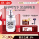 Amino mason 阿蜜濃梅森滋養潤澤氨基酸洗發(fā)水450ml 柔順飄逸無(wú)硅油洗頭膏