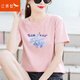 紅蜻蜓 純棉短袖t恤女2025新款春夏裝女士打底衫顯瘦正肩上衣夏季女裝 T1084B#ZS灰粉 L