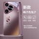 名界（MINGJIE）適用于華為pura80pro手機殼玻璃pura80ultra外殼全包80pro+保護套男女款兔子新款保護殼新款 【梅子兔】 華為 Pura70 Pro