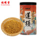 福曦堂 蓮須 100克*1罐  生蓮須中藥材 又名白蓮須  蓮花須 蓮花蕊 