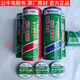 公牛14米公牛電工絕緣電膠布pvc電料防水耐高溫裝飾插座端子線槽插頭 黑色20卷 14米