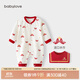babylove嬰兒連體衣春秋純棉滿(mǎn)月百天寶寶哈衣喜慶周歲新生兒衣服 富貴有余-奶白 59cm