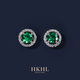 HKHL 925銀祖母綠耳釘女士耳環(huán)氣質(zhì)輕奢百搭耳飾紀念日禮物送女友老婆 祖母綠耳釘一對+輕奢禮盒