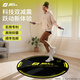 雷尼格爾跳繩墊減震墊隔音防滑墊跳繩健身家用墊跳操墊室內地墊壺鈴健腹輪 抗菌款圓形墊130*130cm