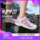 Skechers斯凱奇兒童夏季透氣包頭涼鞋女童軟底休閑戶(hù)外運動(dòng)溯溪鞋303353L