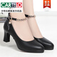 卡帝樂(lè)鱷魚(yú)（CARTELO）真皮軟底一字扣帶高跟旗袍鞋模特專用T臺(tái)走秀跳舞皮鞋單鞋女鞋 黑色跟高6厘米 36 標(biāo)準(zhǔn)碼