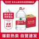 農(nóng)夫山泉 飲用水 飲用天然水5L*4桶 整箱裝 桶裝水隨機(jī)包裝