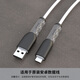 新款華為40W數(shù)據(jù)線保護(hù)套適用于Mate30/nova7pro硅膠充電器防斷 黑色兩頭保護(hù)套更易安裝