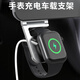 幽浮車(chē)載蘋(píng)果手表充電支架適用蘋(píng)果iwatch無(wú)線(xiàn)充電底座AppleWatch 車(chē)載蘋(píng)果無(wú)線(xiàn)充底座【銀色】