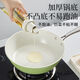 景德鎮(zhèn)陶瓷炒鍋陶瓷不粘鍋炒菜鍋一鍋雙瓷家用炒鍋電磁爐平底鍋 陶瓷工藝加厚復(fù)底-鋼化蓋 30cm 28口徑0氟涂層陶瓷炒鍋