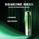 百雀羚（PECHOIN）【屈臣氏】男士肌活勁能潤澤保濕乳全新配方100ml 新舊包裝隨機發(fā)