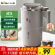 小熊（Bear）研磨機 磨豆機中藥粉碎機料理機多功能家用磨粉機打粉機攪拌杯干粉機破碎機咖啡豆研磨機MDJ-D02J1
