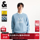杰克·瓊斯（JACK&JONES）男裝25年BSQ聯(lián)名秋冬寬松圓領(lǐng)雪尼爾保暖針織衫套頭毛衣打底衫男 C40 油畫(huà)藍 L 180