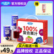 妙伯樂(lè )（MEALBOLE）水果汁【100%真果汁】?jì)和?00%復合果汁飲料 藍莓&葡萄&蘋(píng)果6瓶 禮盒裝 禮盒裝