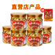 興盛德麻辣藤椒花生五香花生325g*6桶河南開封禮物特產(chǎn)小吃堅(jiān)果炒貨下酒 6麻辣 無禮盒