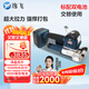 逸飛手提式電動(dòng)打包機 塑鋼帶打包拉緊器鋼材磚廠(chǎng)重物熱熔捆扎機DD19A兩電一充【京倉速配】