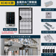 ZUCON門(mén)禁一體機(jī)套裝戶外防水小區(qū)別墅鐵門(mén)門(mén)禁鎖指紋刷卡密碼門(mén)禁系統(tǒng) XC40-IC防水套裝(支持NFC）