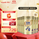 惠氏（Wyeth）港版S26金裝 HMO嬰幼兒營養(yǎng)配方奶粉 4段 新裝 850g 6罐