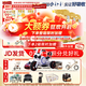 澳優(yōu)（Ausnutria） 能立多（原能力多）嬰幼兒配方奶粉（1-3歲）3段 荷蘭原裝進(jìn)口 3段 * 860g 6罐 【咨詢(xún)領(lǐng)卷】