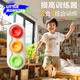 飛爾頓FED兒童摸高器助長(cháng)蹦跳高訓練彈跳神器可調節計數游戲玩具