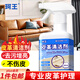 珂王皮革清潔劑真皮沙發(fā)保養油護理劑皮具清潔劑去污 皮衣包清洗神器