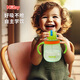 NUBY（努比）動(dòng)物學(xué)飲杯嬰兒寶寶水杯兒童吸管杯鴨嘴杯防嗆6個(gè)月以上 恐龍果綠 240ml