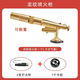 工匠之神德國高溫燒黃金噴槍驗金槍融金槍黃金加工打金工具銀首飾熔煉火槍 升級加長(cháng)龍紋噴火槍 可倒置電子打火